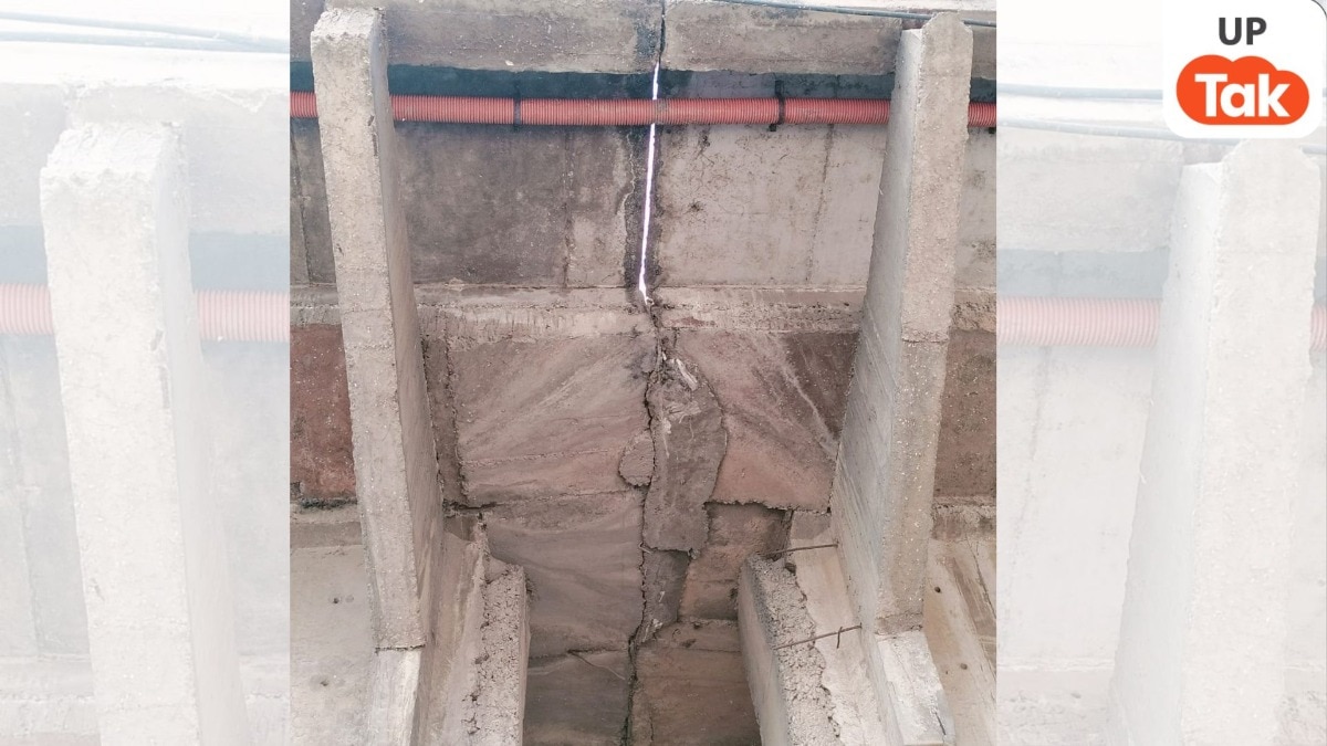 उत्तर प्रदेश: डलमऊ-फतेहपुर गंगा पुल में खतरनाक दरार, बढ़ा हादसे का खतरा