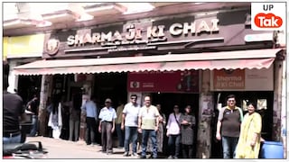 शर्मा जी की चाय से टुंडे कबाब तक... लखनऊ के मशहूर ठिकानों पर LPG सिलेंडर की हाहाकार, दुकानदारों ने बताई जमीनी हकीकत UP Tak