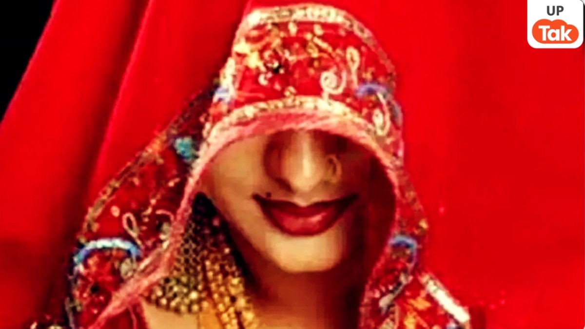 Bulandshahr News, Social Media Affair, Blue Drum Threat, Marriage Dispute, Women Mediation Cell, Man Hands Over Wife to Her Lover बुलंदशहर समाचार, सोशल मीडिया अफेयर, नीला ड्रम धमकी, महिला मेडिएशन सेल, वैवाहिक विवाद