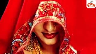 पत्नी के मुंह से ये सुनने के बाद बुलंदशहर के राजकुमार की उड़ गई नींद, दहशत में आ गया तो उठाया हैरान कर देने वाला कदम Bulandshahr News, Social Media Affair, Blue Drum Threat, Marriage Dispute, Women Mediation Cell, Man Hands Over Wife to Her Lover बुलंदशहर समाचार, सोशल मीडिया अफेयर, नीला ड्रम धमकी, महिला मेडिएशन सेल, वैवाहिक विवाद