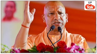 Opinion: नवनिर्माण के 9 साल- उपद्रव के 'अंधेरे' से उत्सव के 'उजाले' तक की उत्तर प्रदेश की यात्रा UP Tak