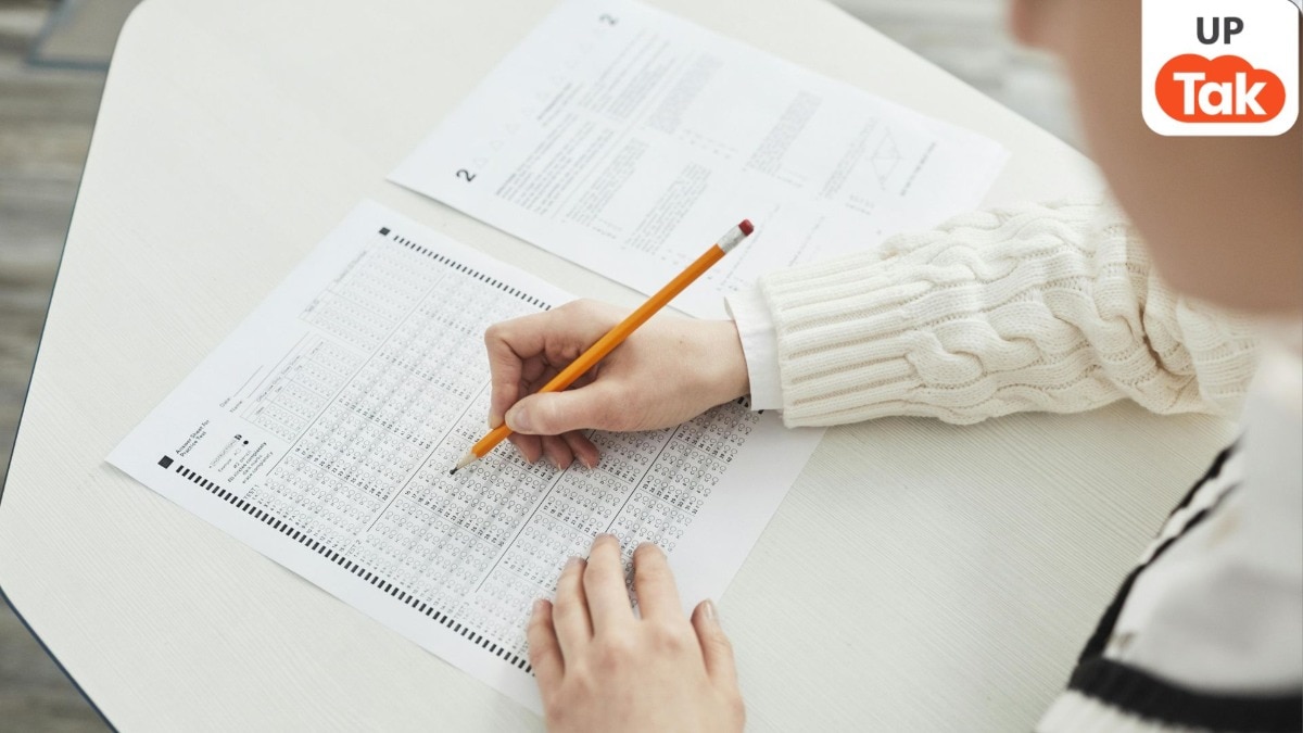 गुरुजी पास कर देना, आपके बच्चे खुश रहेंगे'... कॉपियों में पढ़ाई की जगह 'मिन्नतें', परीक्षक भी हंसी नहीं रोक पाए