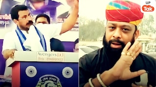 जूता मारना भी जानते हैं… MP चंद्रशेखर के इस बयान पर ये क्या बोल गए अभिनव सिंह? बाराबंकी रैली में हुआ विवाद तो बढ़ गया MP Chandrashekhar Azad, Bhim Army Chief Chandrashekhar, Barabanki, Barabanki News, Barabanki Abhinav Singh, Abhinav Singh, Karni Sena, UP News, UP Viral News, सांसद चंद्रशेखर आजाद, भीम आर्मी चीफ चंद्रशेखर, बाराबंकी