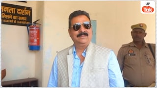 मुख्तार अंसारी के चचेरे भाई मंसूर ने गाजीपुर डीएम अविनाश कुमार से की मुलाकात, कुर्क संपत्ति को लेकर अब किया ये दावा Mansoor Ansari