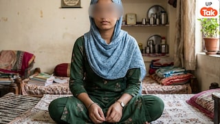 तू मुसलमान-मैं भी मुसलमान…अलीगढ़ की रेप पीड़िता इंसाफ मांगने पहुंची थाने तो वहां पुलिसकर्मी इमरान खुद खेलने लगा डर्टी गेम Aligarh, Aligarh News, Aligarh Crime, Aligarh Police, Aligarh Crime News, UP News, UP Crime News, UP Viral News, अलीगढ़, अलीगढ़ न्यूज, अलीगढ़ क्राइम, अलीगढ़ पुलिस, अलीगढ़ क्राइम न्यूज, यूपी न्यूज, यूपी क्राइम न्यूज, यूपी वायरल न्यूज