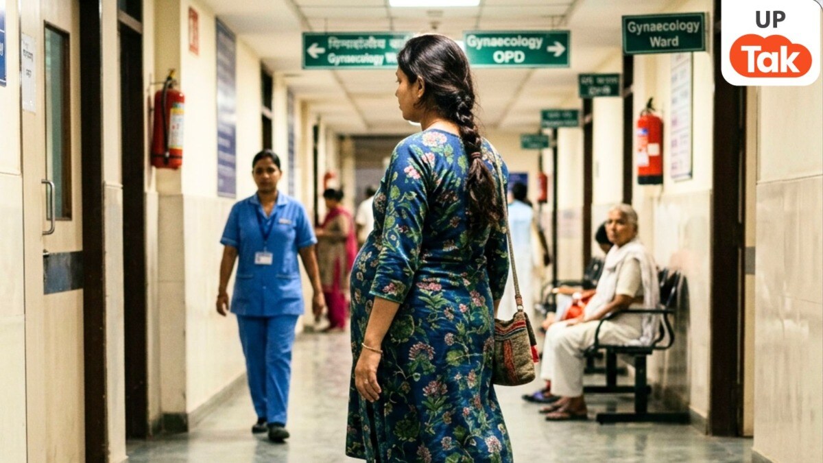 सैफई मेडिकल कॉलेज में एक साल से भर्ती इस औरत का चल रहा था मानसिक रोग का इलाज, कैसे हो गई प्रेगनेंट? UP Tak