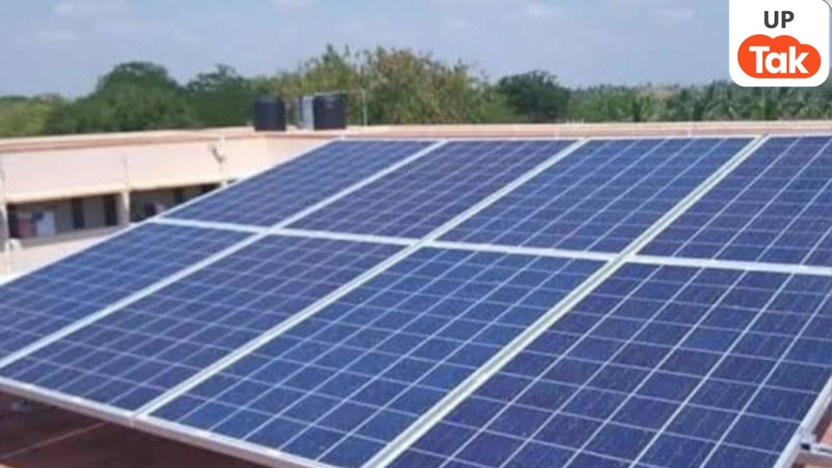 ऊर्जा के क्षेत्र में आत्मनिर्भर बनेगा बरेली का कोविड अस्पताल, 1.5 मेगावाट सोलर प्लांट की तैयारी