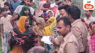 तालाब के पास नाले में मिला युवक का शव, सनसनी... ससुराल में रहकर भट्टे पर करता था काम UP Tak