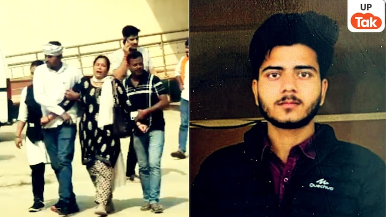 23 साल के इकलौते बेटे सूर्य प्रताप सिंह को खोने वाली मां किरन हो गईं बेसुध, 8 गोलियां मारने वाला कौन? Surya Pratap Singh Murder, Surya Pratap Singh Murder Varanasi, UP College Shooting Case, Ghazipur Student Killed Varanasi, Varanasi Student Murder Latest News, BSc Student Shot Dead UP