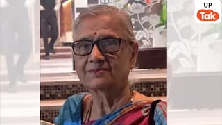 उत्तर प्रदेश: अंगदान कर अमर हुईं मथुरा की इंद्रा रानी, निधन के बाद अंगों से रोशन होगा दूसरों का जीवन, पेश की मानवता की मिसाल UP Tak