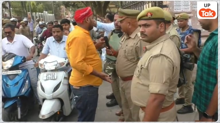 यूपी कॉलेज में छात्र सूर्य सिंह की हत्या के बाद भड़के साथी, 3 शिक्षकों को पीटा एक का सिर फटा, साथ में किया ये काम UP College murder case update