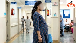 सैफई मेडिकल कॉलेज में 1 साल से मानसिक रोग का इलाज करा रही महिला हुई प्रेग्रनेंट, फिर आरोपी सफाई कर्मचारी ने ये सब कहा UP Tak