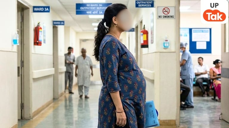 सैफई मेडिकल कॉलेज में 1 साल से मानसिक रोग का इलाज करा रही महिला हुई प्रेग्रनेंट, फिर आरोपी सफाई कर्मचारी ने ये सब कहा UP Tak