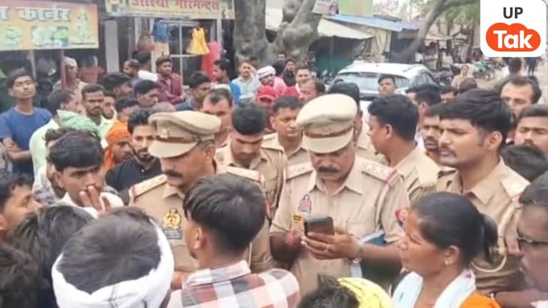 बैंक की 'जालसाजी' और धमकी ने ली बुजुर्ग की जान, विश्वनाथगंज में शव रख चक्काजाम UP Tak