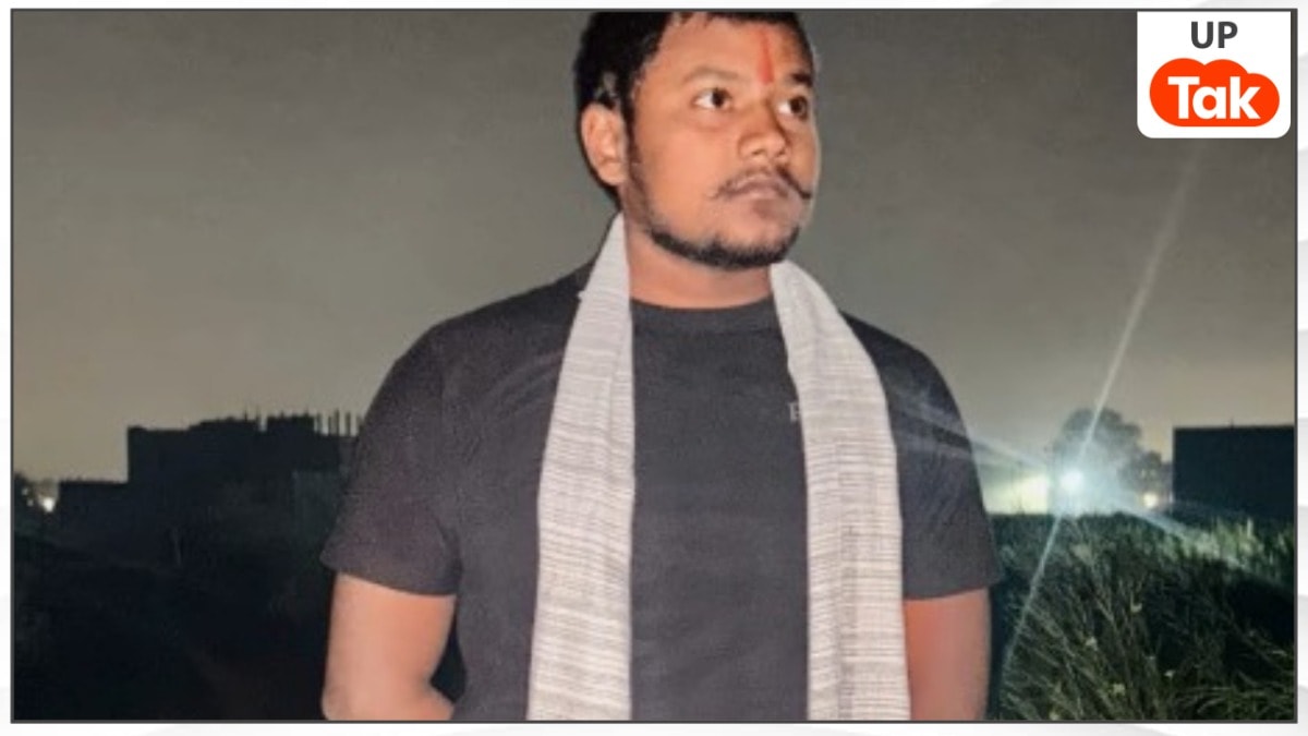 कौन है यूपी कॉलेज के छात्र सूर्य प्रताप सिंह के शरीर में 8 गोलियां उतारने वाला मंजीत चौहान? इसकी क्राइम हिस्ट्री देखिए Manjeet Chauhan