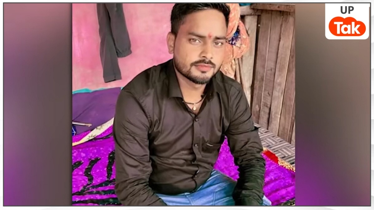 18 मार्च की वो काली शाम जब सऊदी में मिसाइल ने ली रवि गोपाल की जान, सीतापुर में परिवार लगा रहा ये गुहार