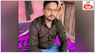 18 मार्च की वो काली शाम जब सऊदी में मिसाइल ने ली रवि गोपाल की जान, सीतापुर में परिवार लगा रहा ये गुहार UP Tak