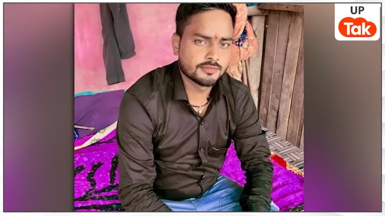 18 मार्च की वो काली शाम जब सऊदी में मिसाइल ने ली रवि गोपाल की जान, सीतापुर में परिवार लगा रहा ये गुहार UP Tak