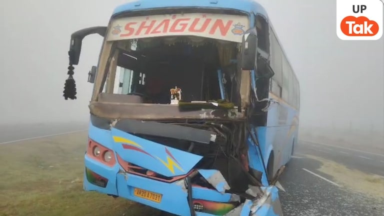 उत्तर प्रदेश: एकाएक कोहरे की दस्तक से मथुरा-बरेली हाइवे पर हो गया हादसा... UP Tak