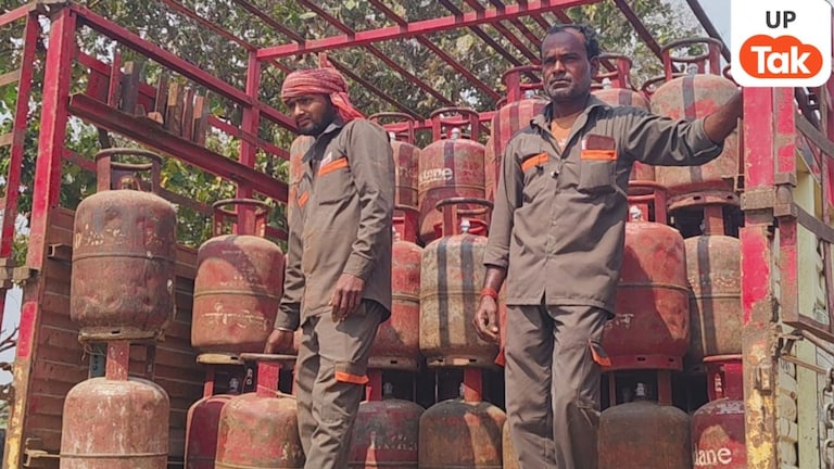 Amethi Gas Shortage: इंडेन गैस बनी उपभोक्ताओं के लिए मुसीबत, पूर्ति विभाग जिले में गैस सिलेंडर की कमी को नकार रहा; तस्वीर कुछ और कर रही बयां UP Tak