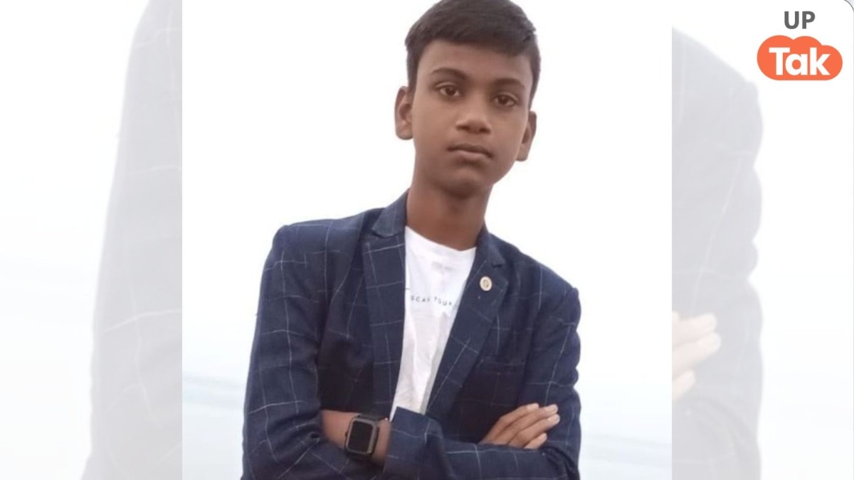 Ballia Missing Case CCTV Footage: अज्ञात बाइक का लिया सहारा और फिर लौटा ही नहीं... बलिया में कोचिंग के लिए घर से निकला छात्र लापता, CCTV में कैद