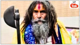 कौन थे चंद्रशेखर उर्फ फरसा बाबा जिनकी मौत के बाद हालात काबू करने के लिए सेना की टुकड़ी को उतरना पड़ा? Farsa Baba Life Story