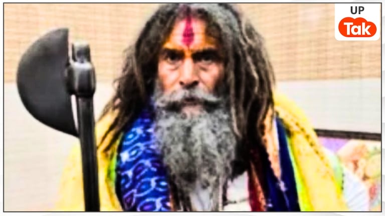 कौन थे चंद्रशेखर उर्फ फरसा बाबा जिनकी मौत के बाद हालात काबू करने के लिए सेना की टुकड़ी को उतरना पड़ा? Farsa Baba Life Story