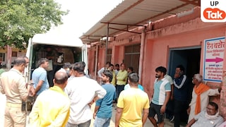 Ballia Family Dispute: पारिवारिक विवाद में खौफनाक कांड, देवरानी ने जेठानी पर फेंका खौलता पानी, हालात गम्भीर, आरोपी देवरानी हिरासत में UP Tak