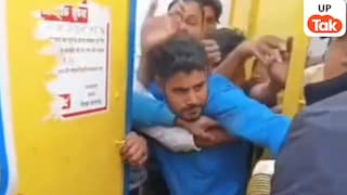 Ballia Gas Cylinder Clash: गैस सिलेंडर के लिए बलिया में झड़प, उपभोक्ताओं और स्टाफ के बीच हुई हाथापाई; जानिए वायरल वीडियो की सच्चाई UP Tak