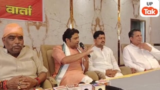 Farsa Wale Baba: फरसा वाले बाबा के मौत से गरमाया माहौल, विश्व हिंदू परिषद ने रखी प्रमुख मांग UP Tak