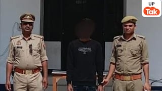 धर्मांतरण का दबाव: प्यार के नाम पर तीन साल तक किया शोषण, शादी की बात आई तो रखी धर्म बदलने की शर्त UP Tak