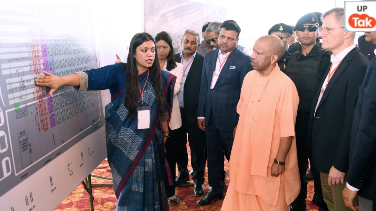 CM Yogi Jewar Inspection