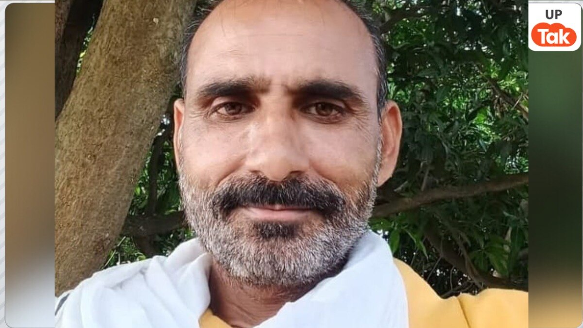 Pratapgarh Murder News