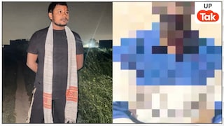 सूर्य प्रताप को गोलियों से छलनी करने वाले मंजीत की एक दूसरी ही कहानी निकाल लाया उसका भाई! केस में ट्विस्ट UP Tak