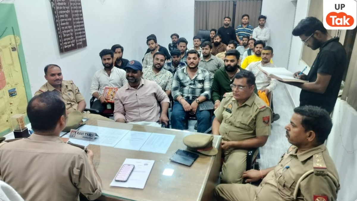 मथुरा में अफवाहों के बाद पुलिस सतर्क, संगठनों के साथ की शांति बैठक, भ्रामक सूचना न फैलाए