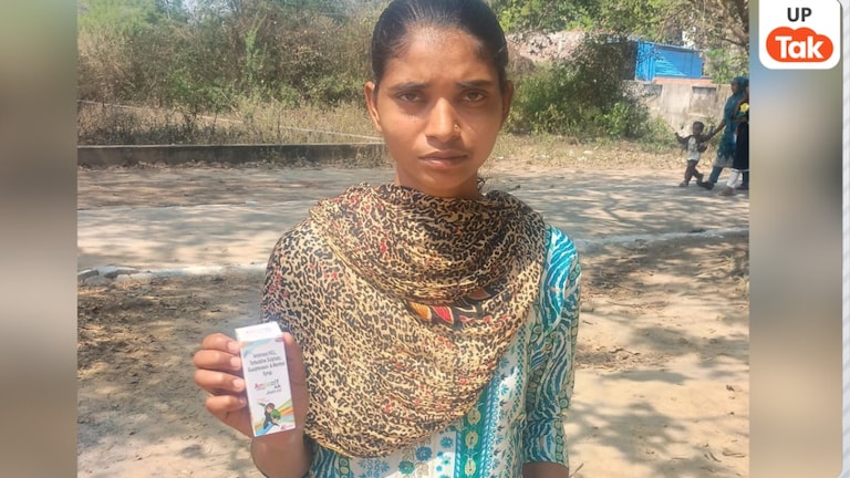 मुफ्त दवा की जगह महंगी पर्ची! अमेठी के संग्रामपुर CHC में मरीजों से शोषण, सामान्य खासी की दवाएं भी लेने मजबूर Amethi News