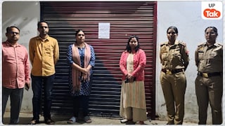 सीतापुर गैस एजेंसी पर अचानक छापा, 14 हजार सिलेंडर और 8 हजार कनेक्शनों में भारी गड़बड़ी; टीम ने किया सील Sitapur News