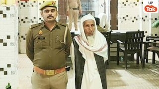 70 साल के मौलाना इकबाल ने मदरसा छात्र के साथ किया था गलत काम, उसके पाप का वीडियो आया सामने तो हुआ ये हाल Muzaffarnagar, Muzaffarnagar News, Muzaffarnagar Viral Video, Muzaffarnagar Police, Muzaffarnagar Crime News, UP News, UP Viral News, मुजफ्फरनगर, मुजफ्फरनगर न्यूज