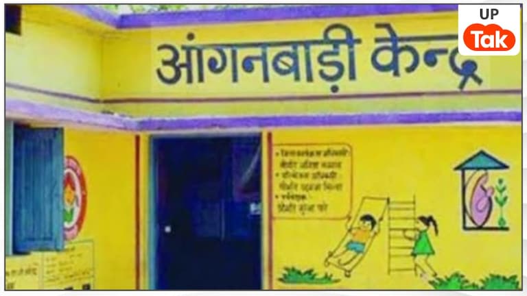 Bareilly Mid Day Meal News: बरेली में बिना जांच नहीं मिलेगा बच्चों को खाना, मिड-डे मील पर सरकार सख्त; गुणवत्ता खराब मिलने पर होगी कार्रवाई UP Tak