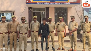 मुर्तजा की हत्या के आरोपी सूरज को आखिरकार रायबरेली पुलिस ने दबोचा फिर ये सब पता चला Raebareli, Raebareli News, Raebareli Police, Raebareli Crime, Raebareli Crime News, Raebareli Viral News, UP News, UP Crime, रायबरेली, रायबरेली न्यूज, रायबरेली पुलिस