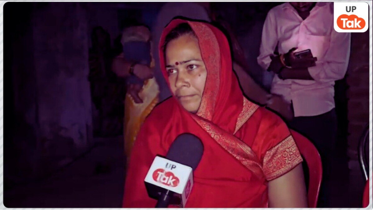 Surya Mother