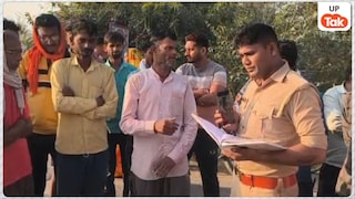 अमेठी: झटका तार की चपेट में आने से युवक की मौत, पुलिस विधिक कार्रवाई करने में जुटी Amethi News