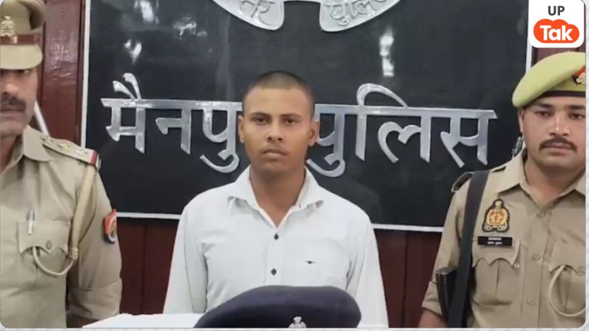 लूडो खेलते-खेलते ऋषभ ने भाभी को काटी थी चिकोटी, फिर महिला ने कुछ ऐसा कहा कि देवर ने कर दी हत्या Mainpuri Crime News