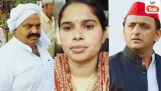 धुरंधर-2 का जिक्र कर विधायक पूजा पाल ने अतीक अहमद और अखिलेश यादव के रिश्तों को लेकर नए दावे कर दिए Dhurandhar 2, MLA Pooja Pal, Atiq Ahmed and Akhilesh Yadav, Atiq Ahmed, Akhilesh Yadav, Akhilesh Yadav News, up news, अखिलेश यादव, पूजा पाल, सपा, अतीक अहमद, यूपी न्यूज, यूपी वायरल न्यूज