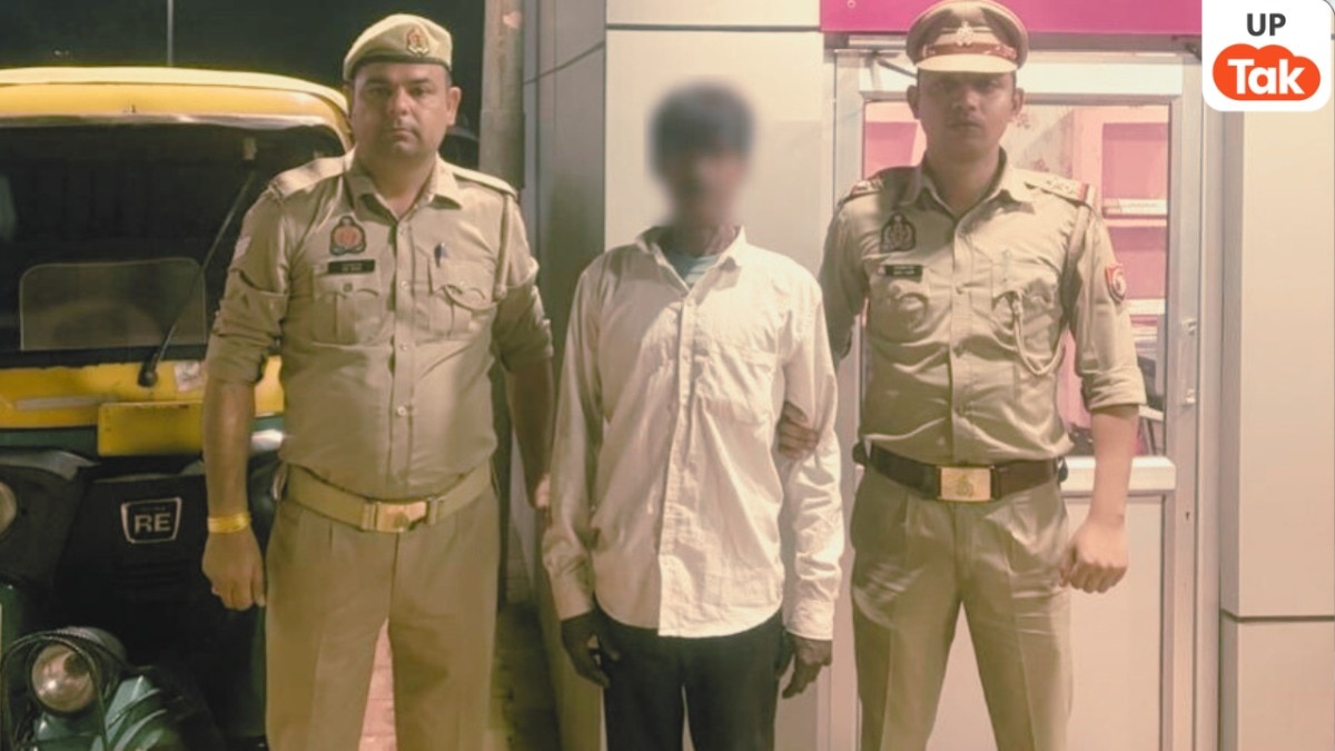 Agra, Agra News, Agra Viral News, Agra Police, Agra Crime News, UP News, UP Crime, आगरा, आगरा न्यूज, आगरा वायरल न्यूज, आगरा पुलिस, आगरा क्राइम न्यूज, यूपी न्यूज, यूपी क्राइम