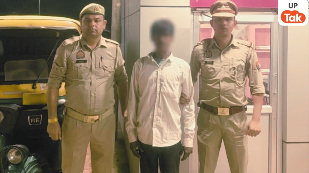 आगरा में चलती ऑटो से कूदी क्लास-6 की छात्रा तो पता चली चालक शमसुद्दीन की शर्मनाक हरकत फिर ये हुआ Agra, Agra News, Agra Viral News, Agra Police, Agra Crime News, UP News, UP Crime, आगरा, आगरा न्यूज, आगरा वायरल न्यूज, आगरा पुलिस, आगरा क्राइम न्यूज, यूपी न्यूज, यूपी क्राइम