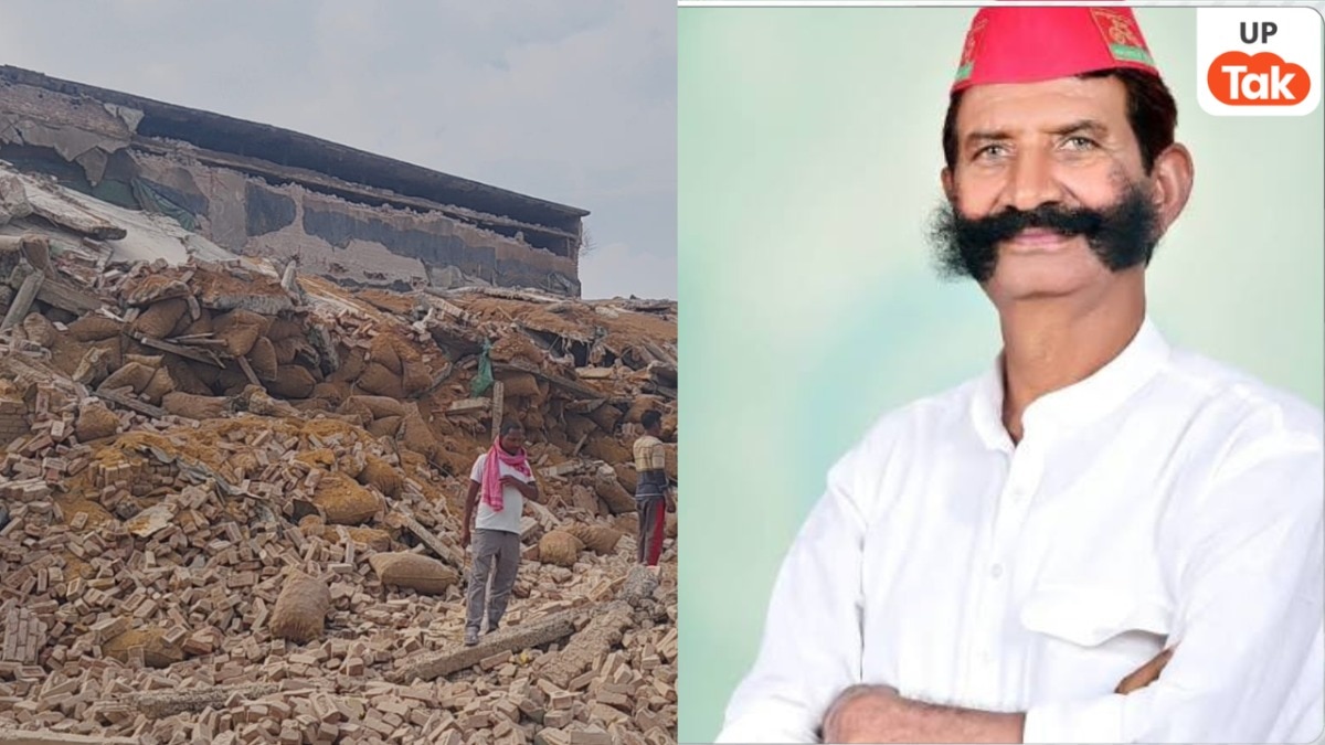 प्रयागराज में कोल्ड स्टोरेज बिल्डिंग गिरने से हुई थी 4 लोगों की मौत, अब सपा नेता अंसार अहमद के खिलाफ हुआ ये एक्शन