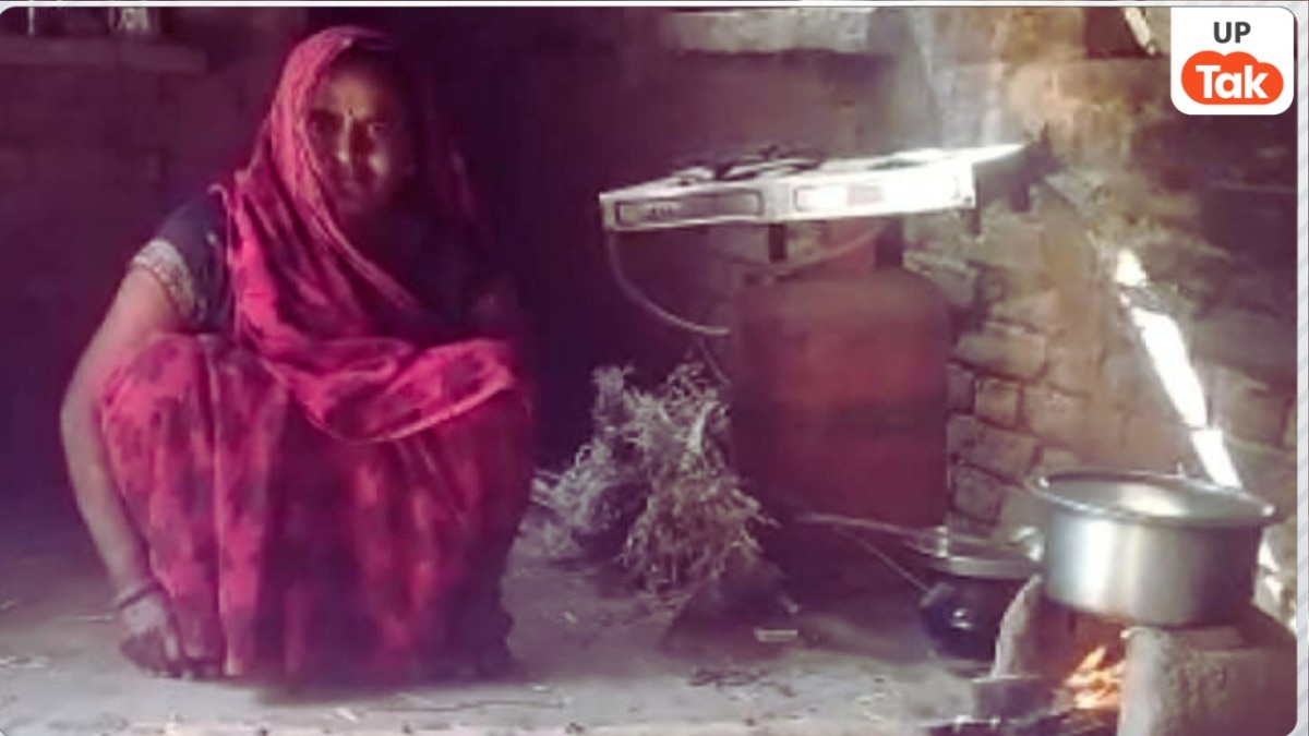 PG Price Hike in Mathura