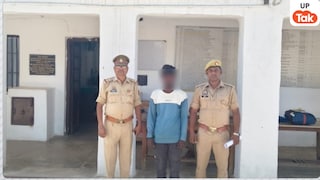 अमेठी में चेकिंग के दौरान गैंगेस्टर एक्ट का वांछित आरोपी गिरफ्तार, कई गंभीर मुकदमे भी है दर्ज Amethi News