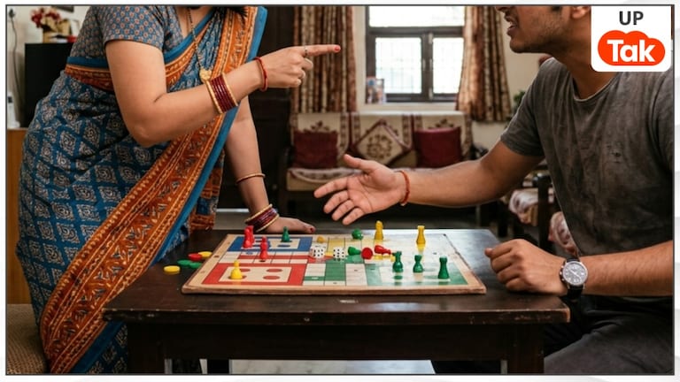 लूडो खेलते वक्त ऋषभ ने काटी चिकोटी तो भाभी ने कहा भैया से करुंगी शिकायत, देवर ने फिर सब बर्बाद कर दिया UP Tak